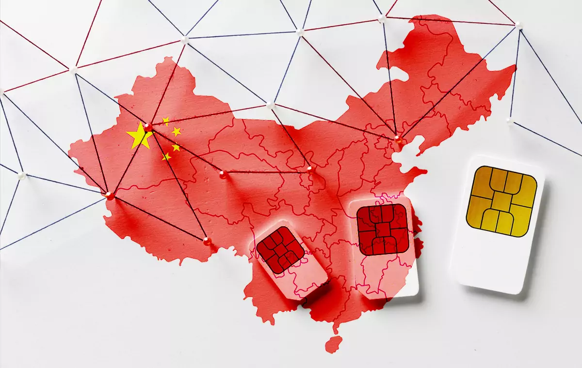 Blockchain SIM Cards to be Unveiled in China