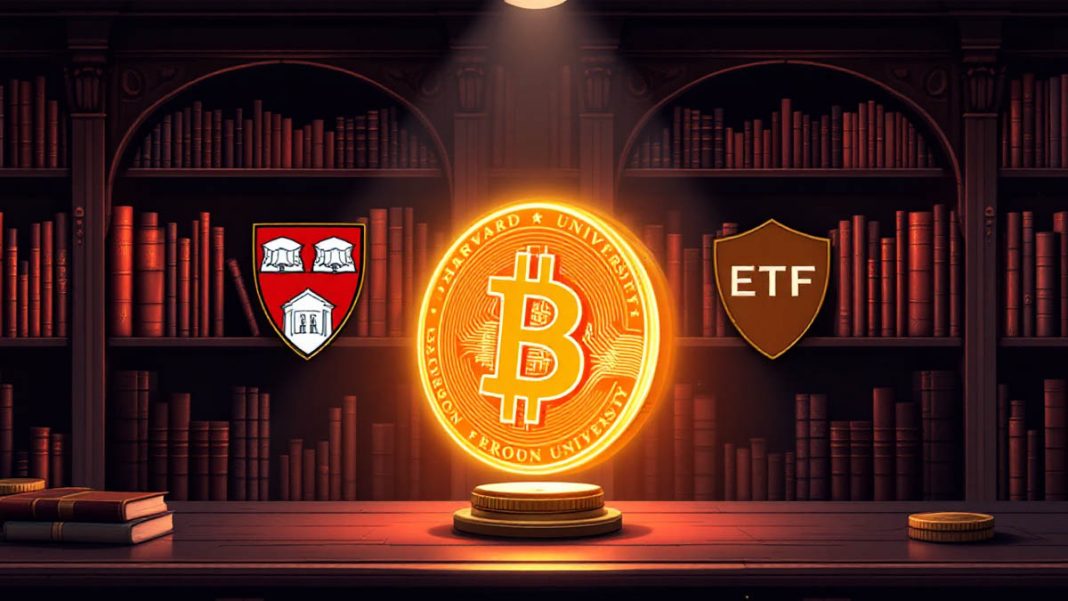 Harvard and Brown Universities Expand Bitcoin Holdings Through ETF Investments