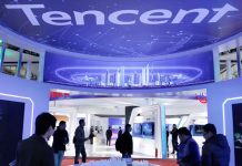 Tencent Unveils “X-Stage Arena,” Integrating Holographic Mixed Reality for Esports